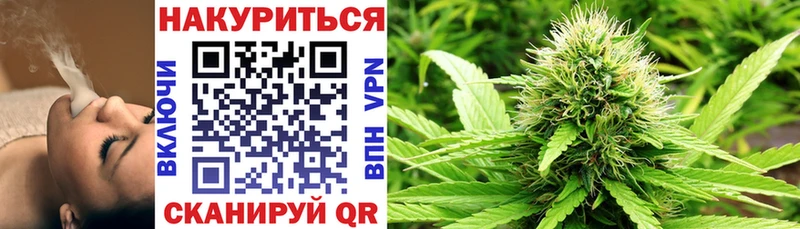 Купить наркотик Петровск-Забайкальский КОКАИН СОЛЬ Гашиш Амфетамин МЕФ