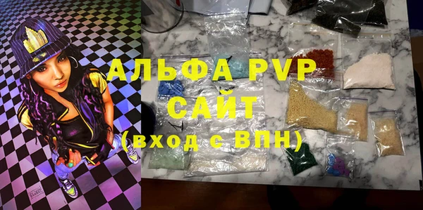 кокаин перу Усинск