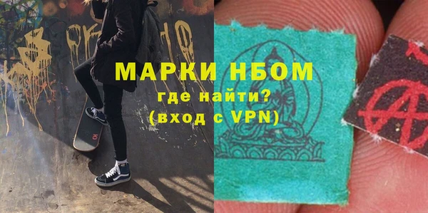 гидропоника Армянск