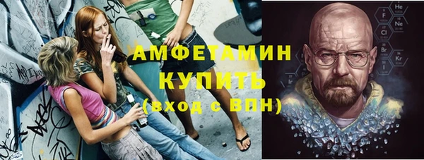 гидропоника Армянск
