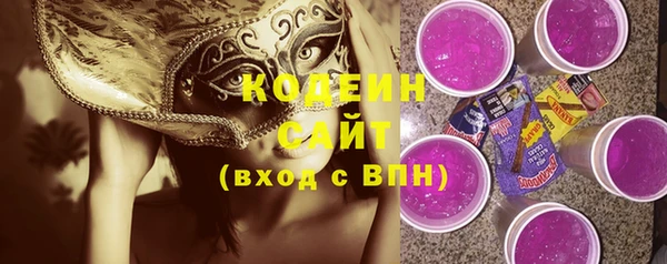 марки nbome Дмитриев