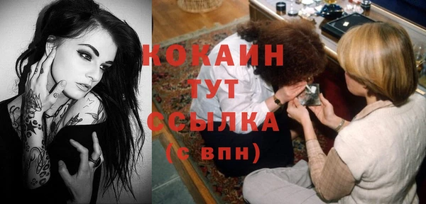 гидропоника Армянск